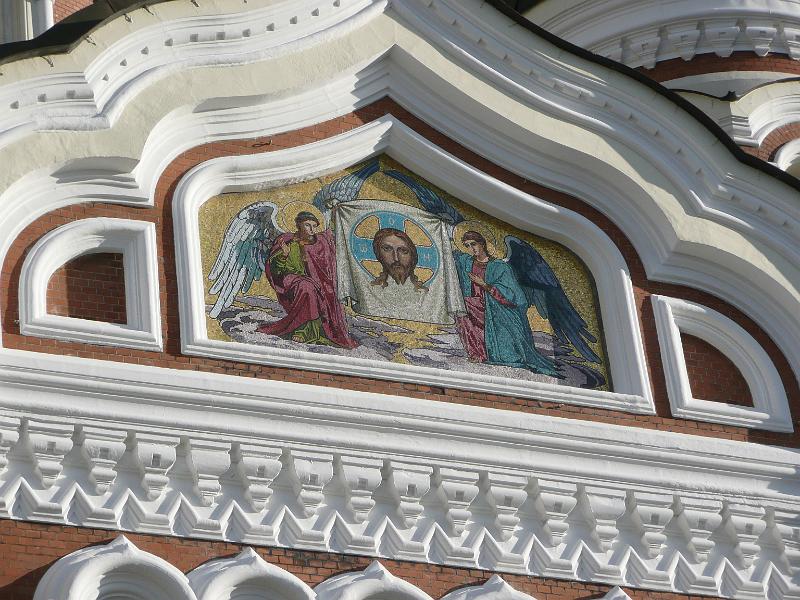P1030234.JPG